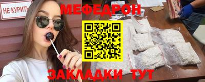 шишки Старая Купавна