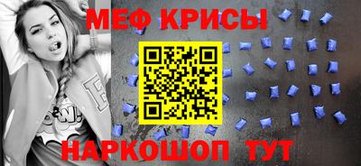 прущий лед Среднеуральск
