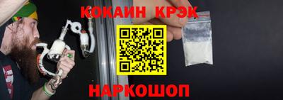 прущий лед Среднеуральск