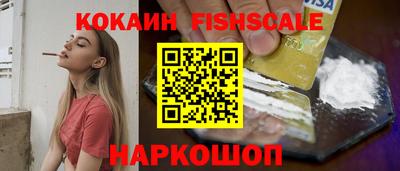 прущий лед Среднеуральск