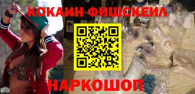 прущий лед Среднеуральск