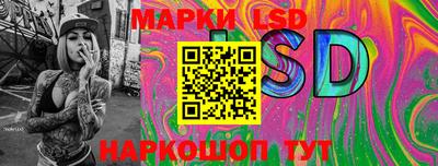 прущий лед Среднеуральск