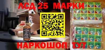 прущий лед Среднеуральск