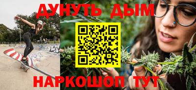 шишки Старая Купавна