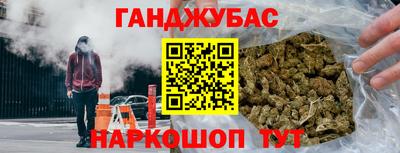 прущий лед Среднеуральск