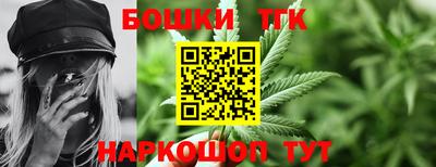прущий лед Среднеуральск
