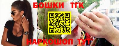 прущий лед Среднеуральск