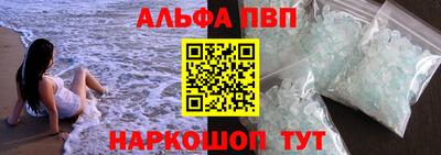 прущий лед Среднеуральск