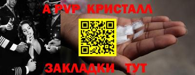 прущий лед Среднеуральск