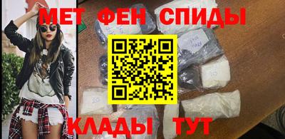прущий лед Среднеуральск