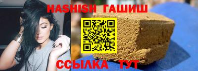 прущий лед Среднеуральск