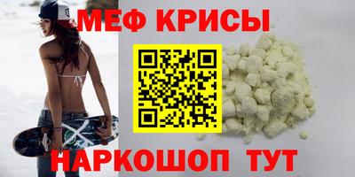 шишки Старая Купавна