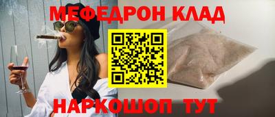 шишки Старая Купавна