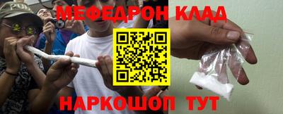 прущий лед Среднеуральск